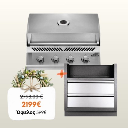 Combo Napoleon Built In 500 32